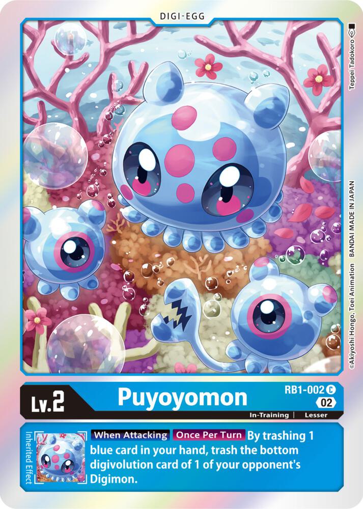 Puyoyomon (RB1-002 C) (RB-01)