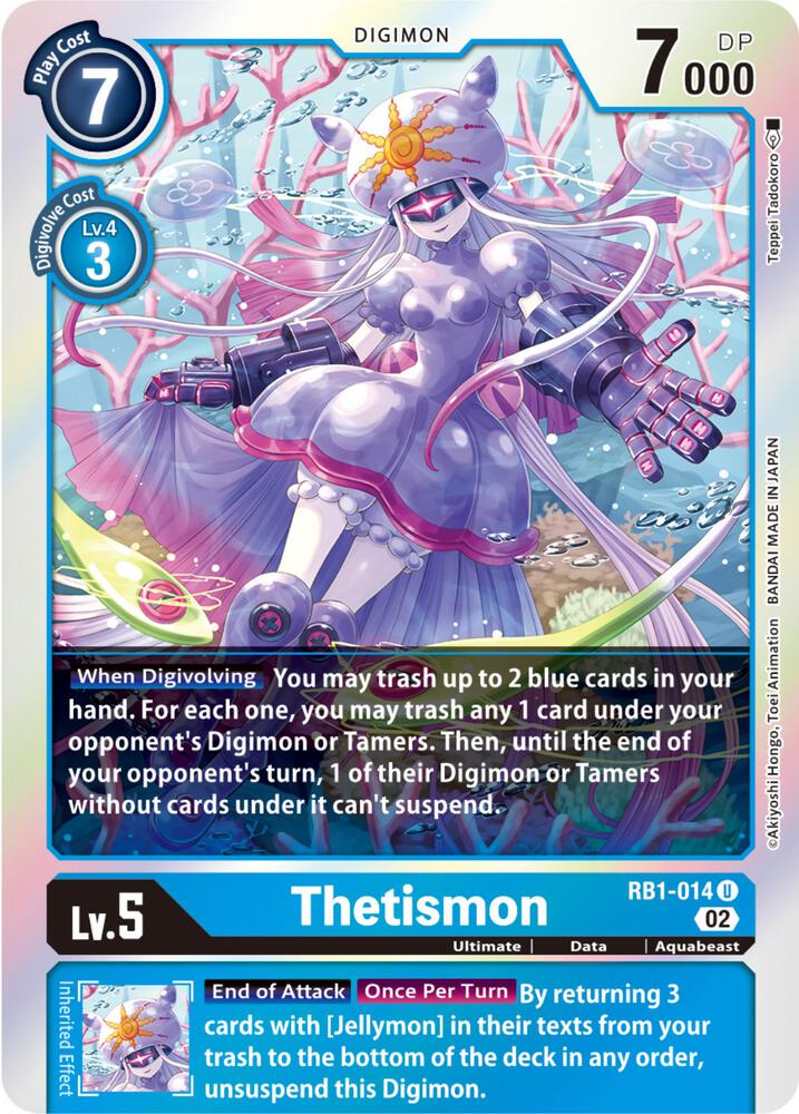 Thetismon (RB1-014 U) (RB-01)