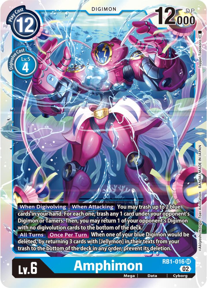 Amphimon (RB1-016 SR) (RB-01)