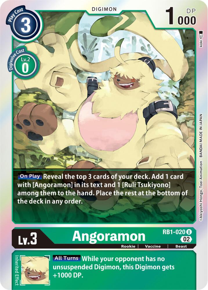Angoramon (RB1-020 U) (RB-01)