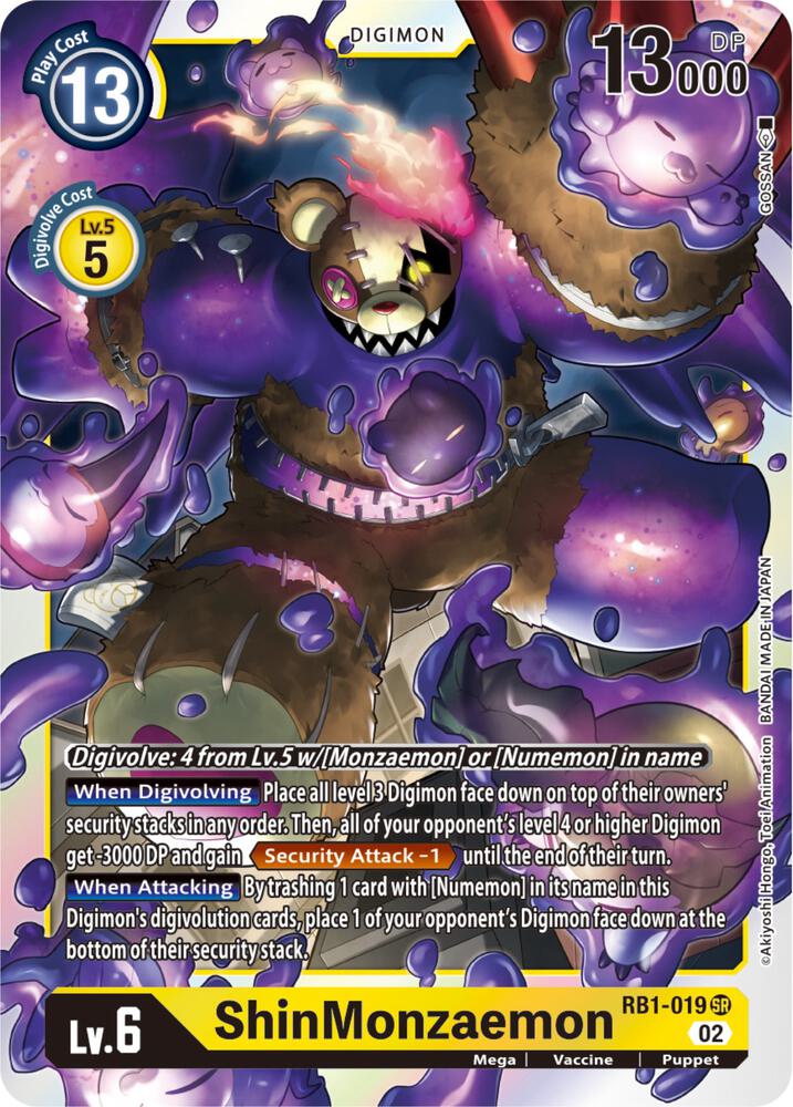 ShinMonzaemon (RB1-019 SR) (RB-01)