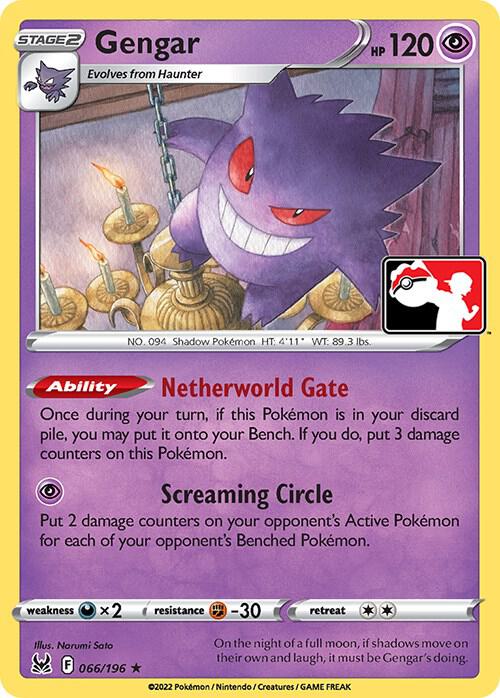 Gengar - 066/196 (066/196)