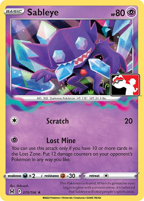 Sableye - 070/196 (070/196)