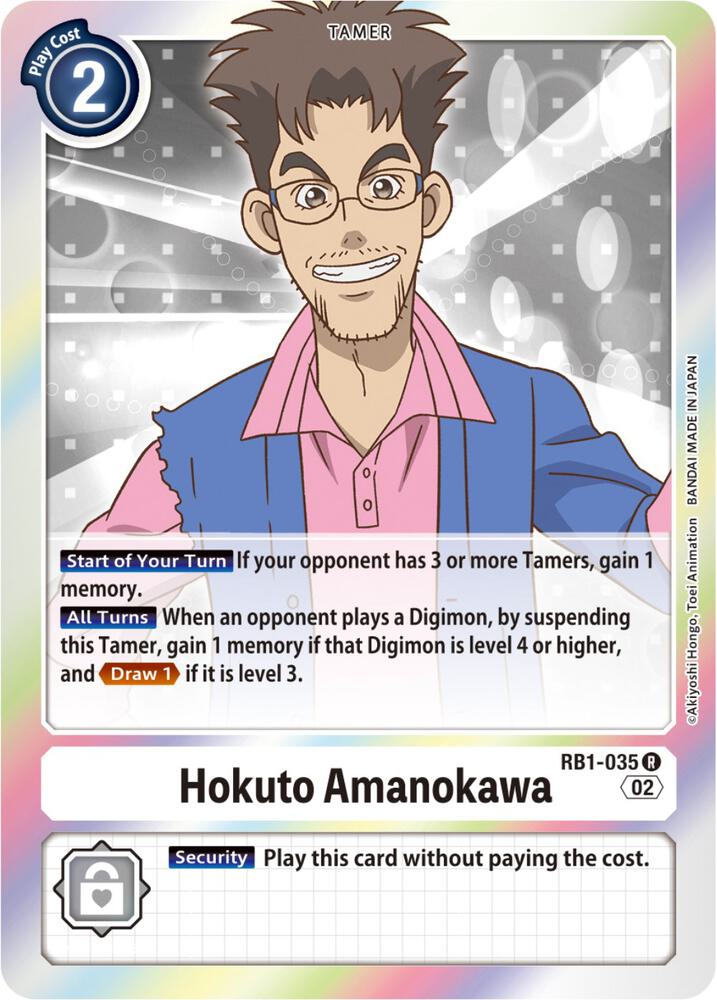 Hokuto Amanokawa (RB1-035 R) (RB-01)