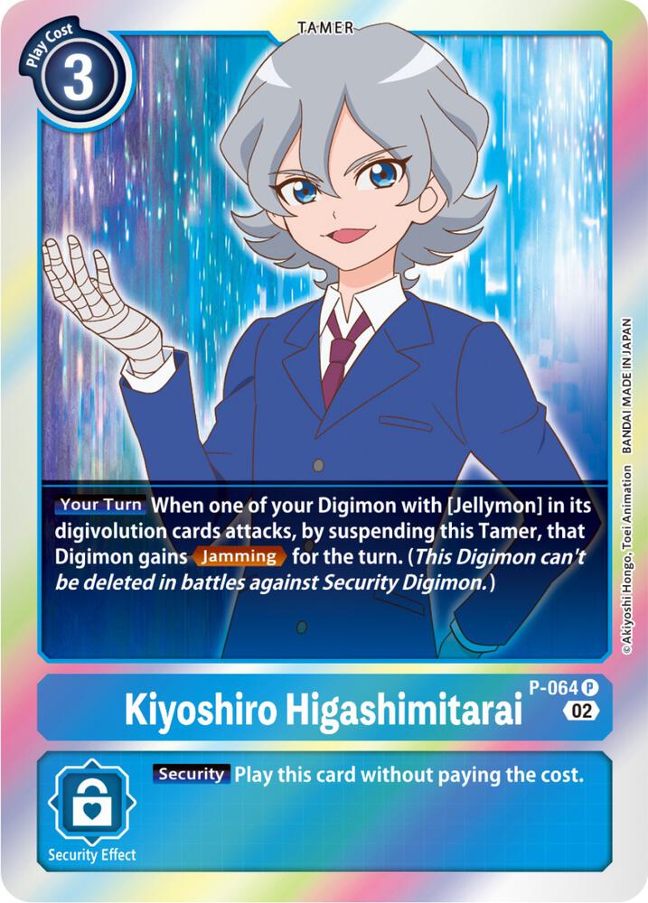 Kiyoshiro Higashimitarai - P-064 (Resurgence Booster Reprint) (P-064 P) (RB-01)