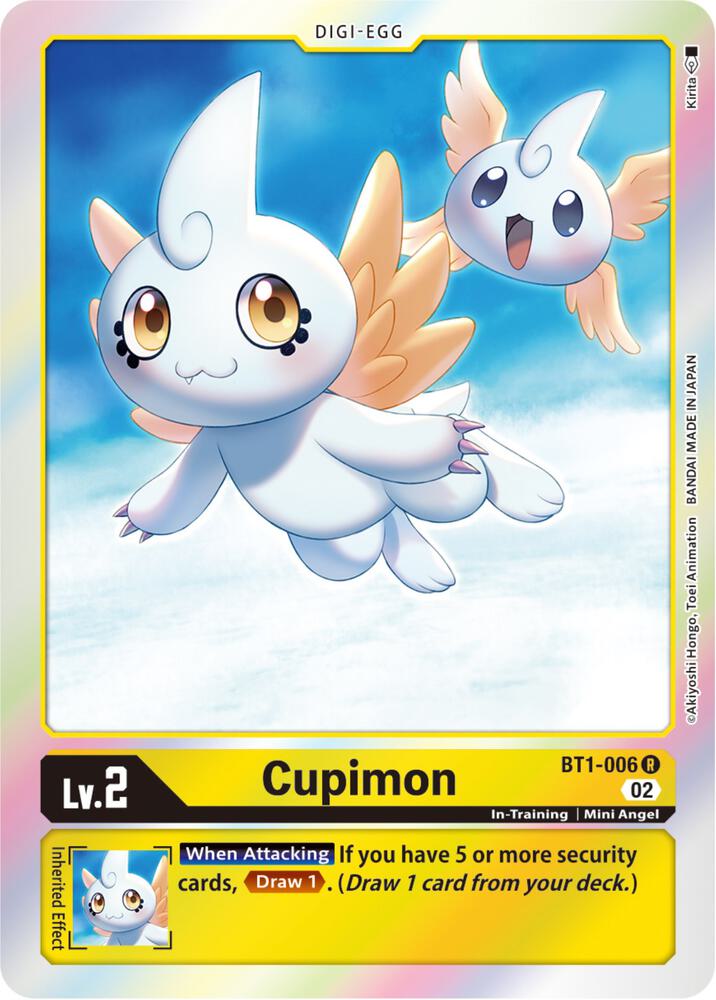 Cupimon (Resurgence Booster Reprint) (BT1-006 R) (RB-01)