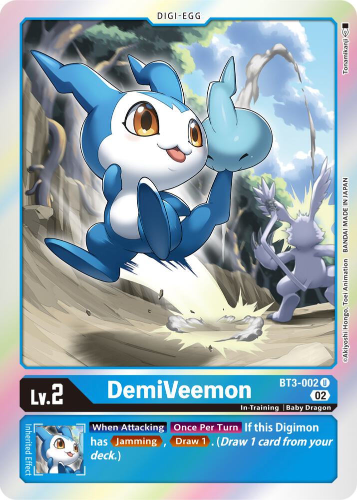 DemiVeemon (Resurgence Booster Reprint) (BT3-002 U) (RB-01)