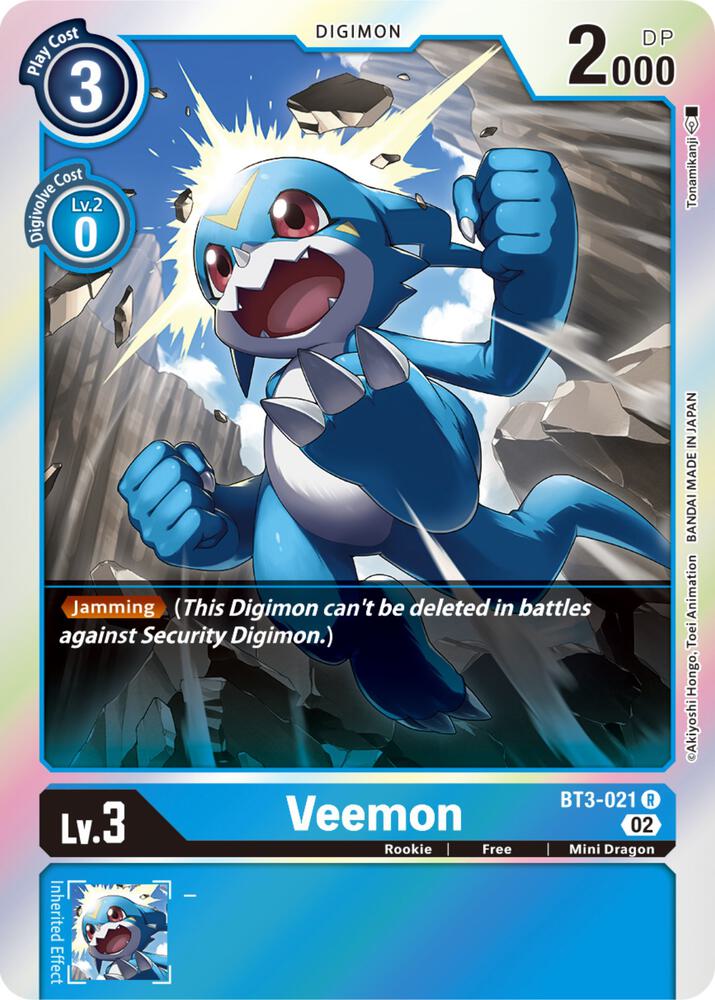 Veemon (Resurgence Booster Reprint) (BT3-021 R) (RB-01)