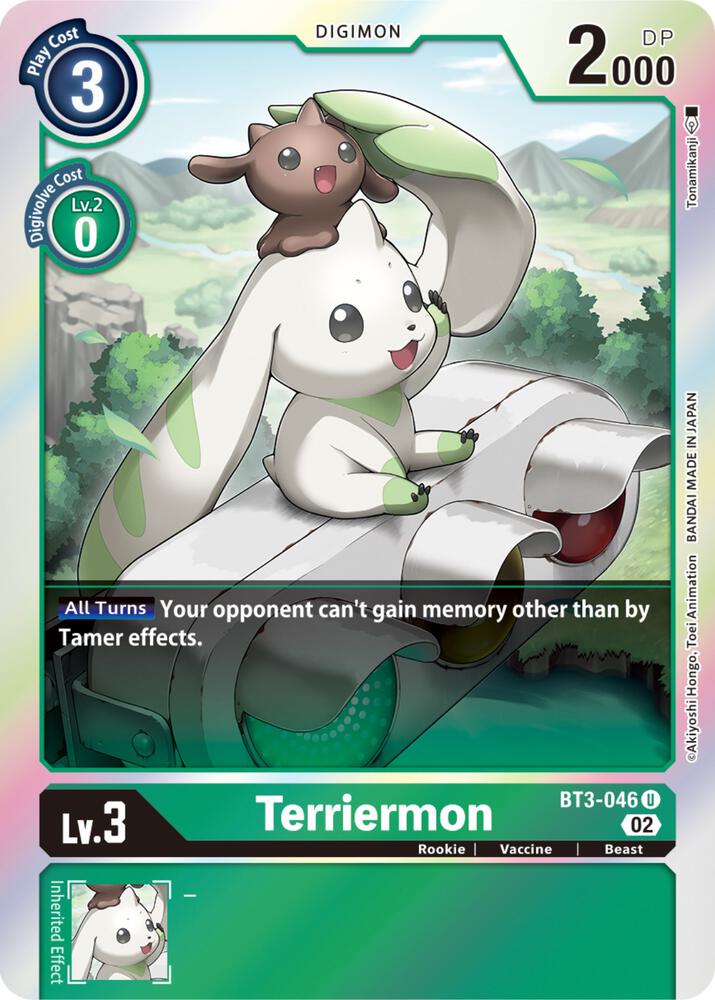 Terriermon (Resurgence Booster Reprint) (BT3-046 U) (RB-01)