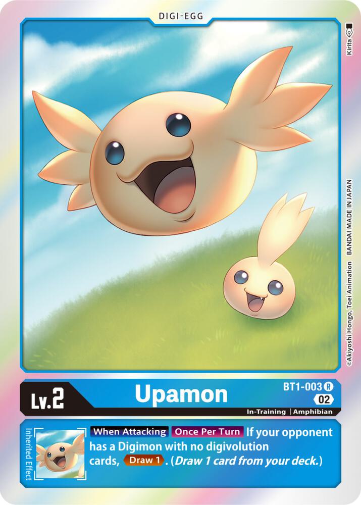Upamon - BT1-003 (Resurgence Booster Reprint) (BT1-003 R) (RB-01)