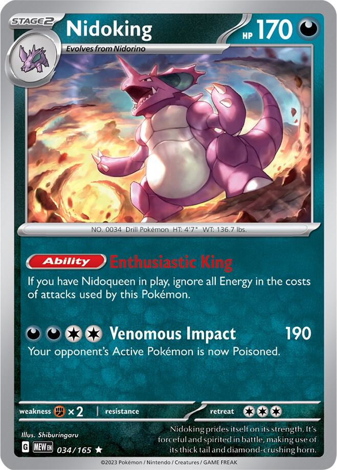 Nidoking - 034/165 (034/165) (MEW)
