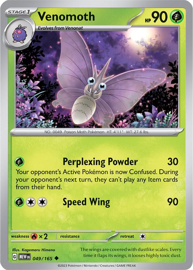 Venomoth (049/165) (MEW)