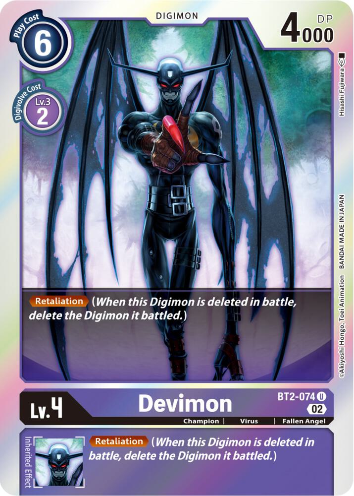 Devimon (Resurgence Booster Reprint) (BT2-074 U) (RB-01)