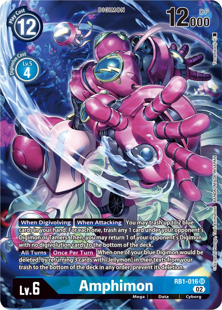 Amphimon (Textured Alternate Art) (RB1-016 SR) (RB-01)