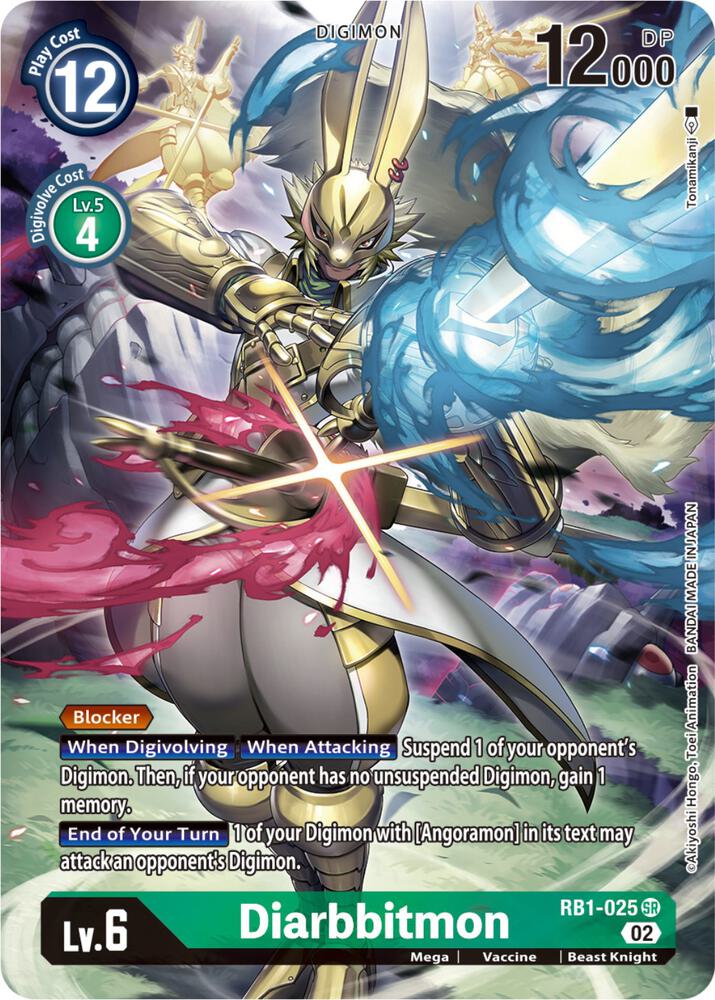 Diarbbitmon (Textured Alternate Art) (RB1-025 SR) (RB-01)