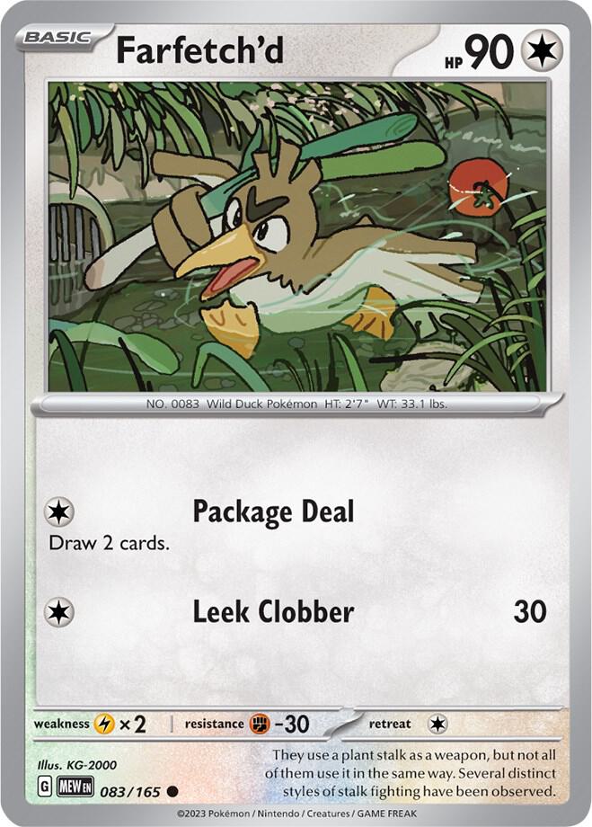 Farfetch'd (083/165) (MEW)