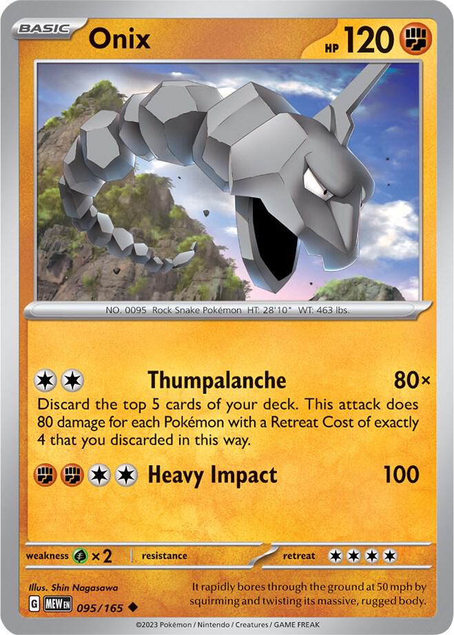 Onix (095/165) (MEW)
