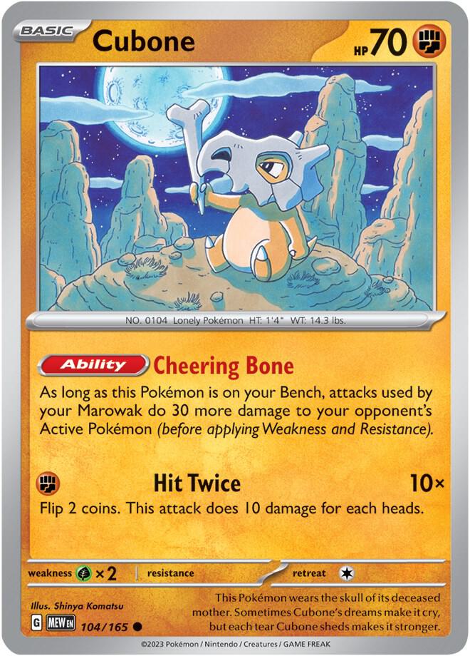 Cubone (104/165) (MEW)