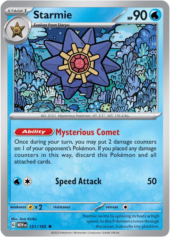 Starmie (121/165) (MEW)