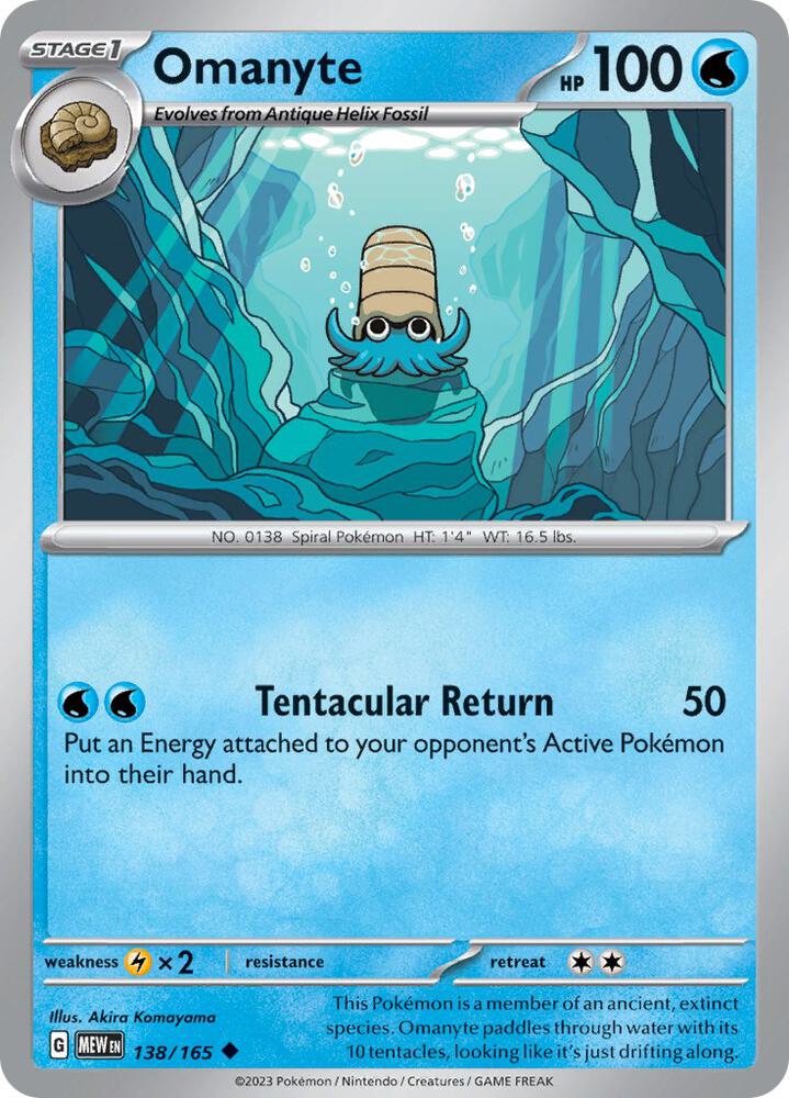 Omanyte - 138/165 (138/165) (MEW)
