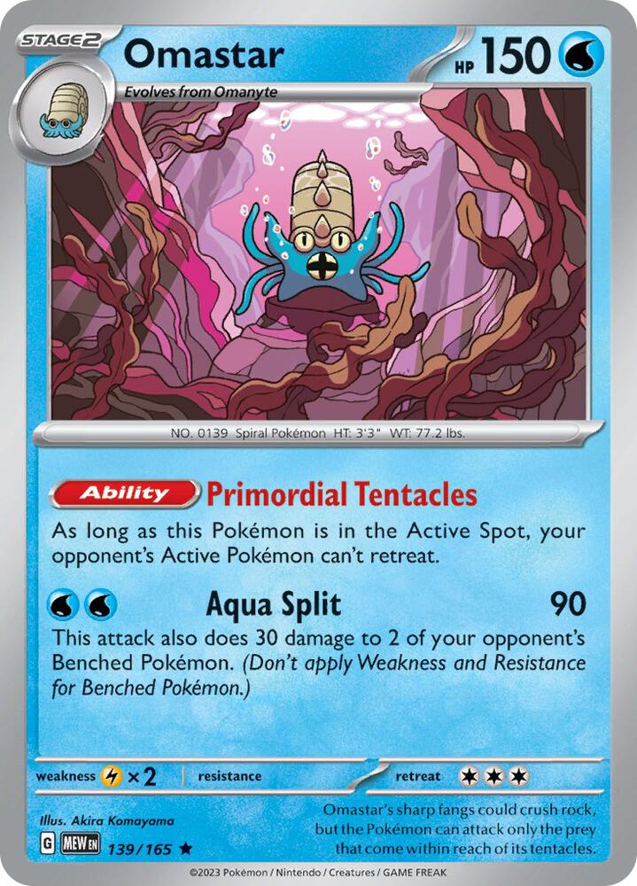 Omastar (139/165) (MEW)