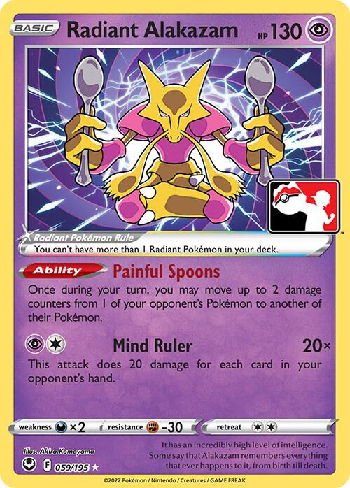 Radiant Alakazam - 059/195 (059/195)