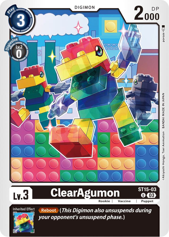 ClearAgumon (ST15-03 U) (ST-15)