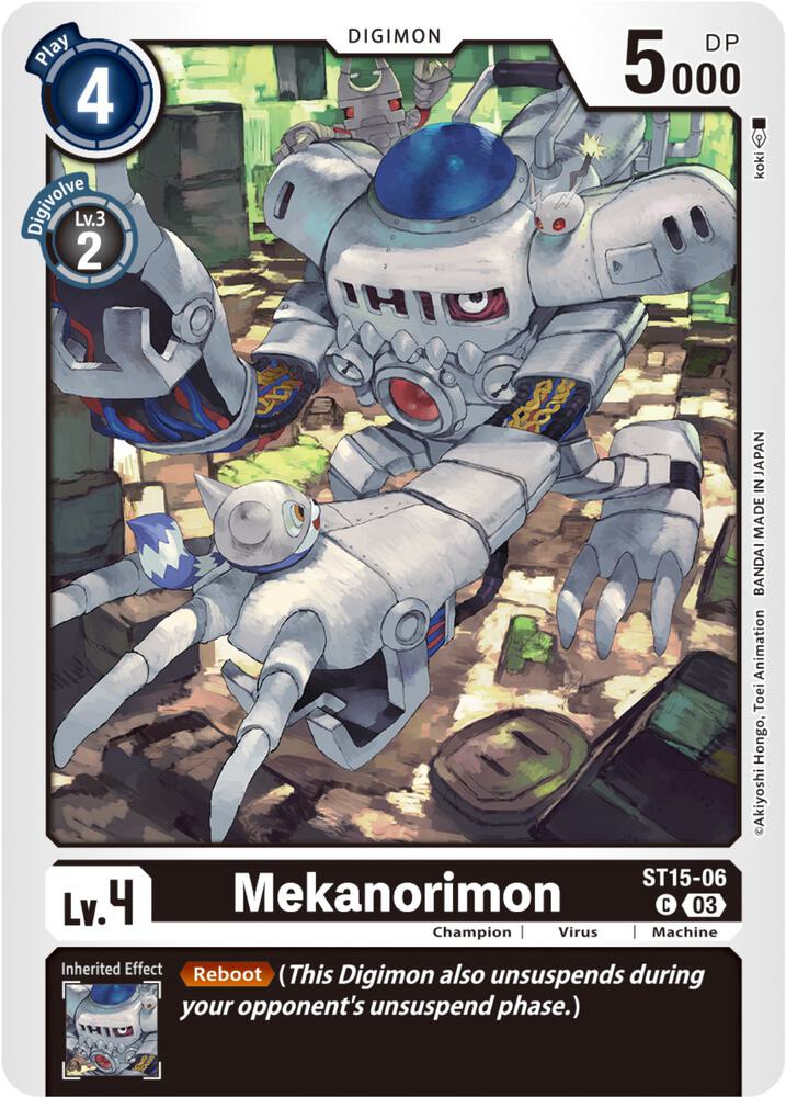 Mekanorimon (ST15-06 C) (ST-15)