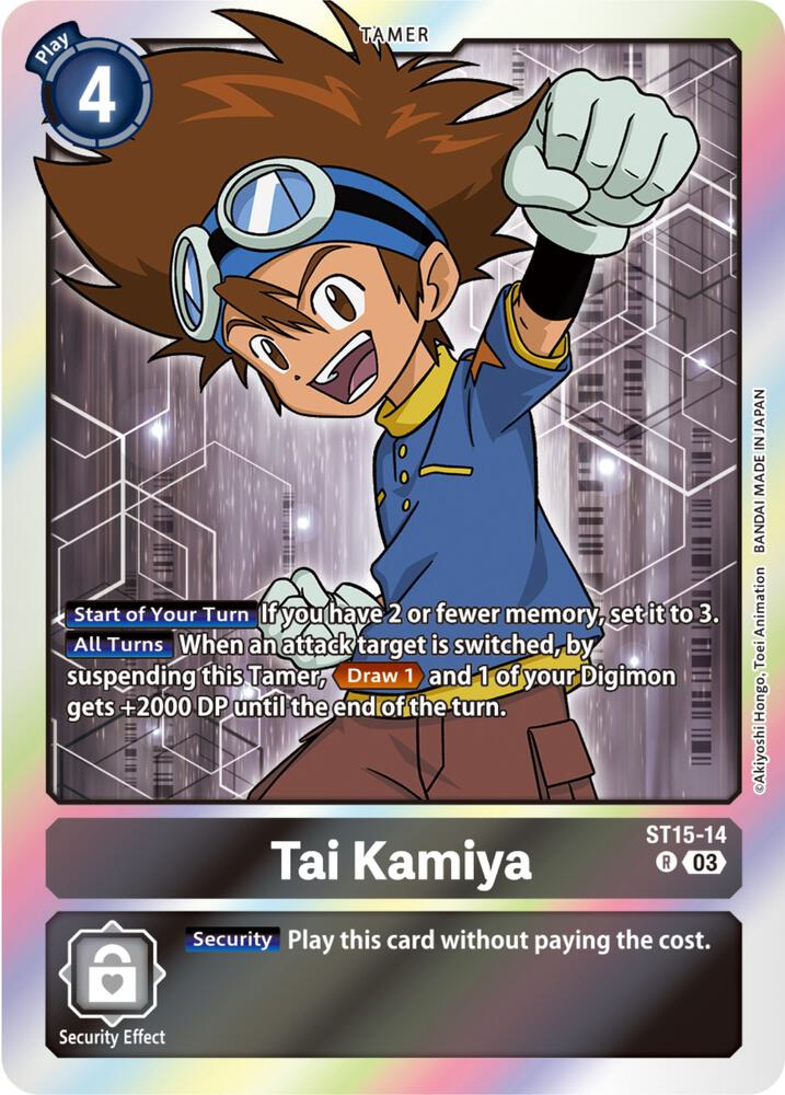 Tai Kamiya (ST15-14 R) (ST-15)