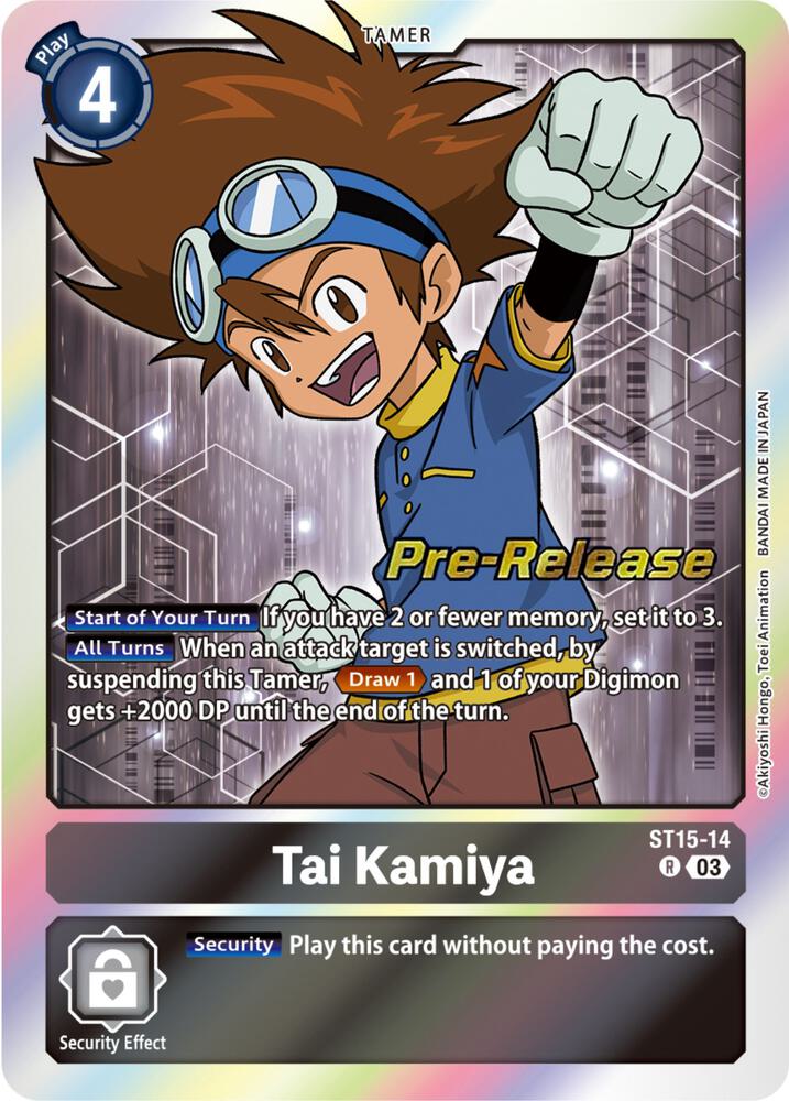Tai Kamiya (ST15-14 R) (ST-15_PR)
