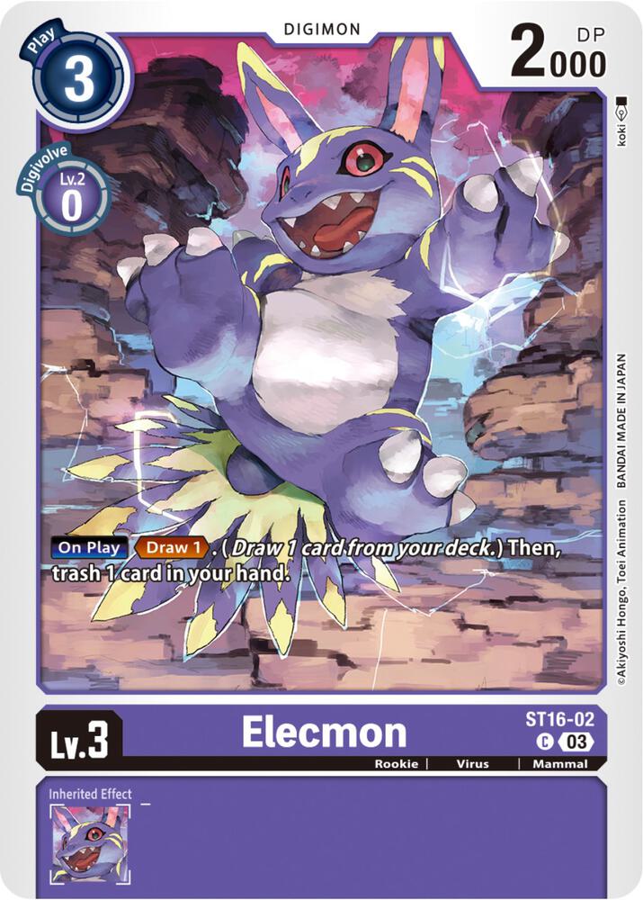 Elecmon (ST16-02 C) (ST-16)