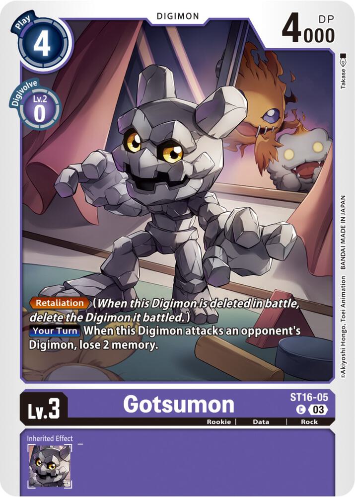 Gotsumon (ST16-05 C) (ST-16)