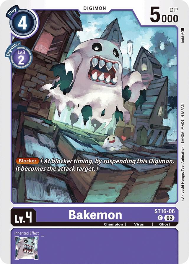 Bakemon (ST16-06 C) (ST-16)