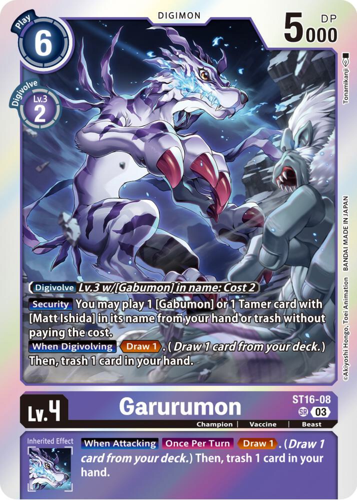 Garurumon (ST16-08 SR) (ST-16)