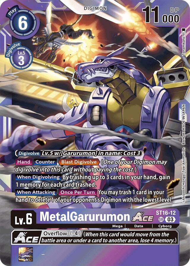 MetalGarurumon ACE (ST16-12 SR) (ST-16)
