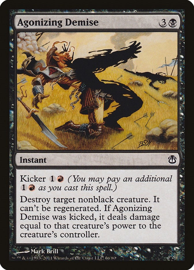 Image for Agonizing Demise (66) (DDH) - Magic: The Gathering