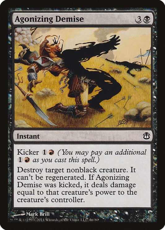 Image for Agonizing Demise (66) (DDH) - Magic: The Gathering