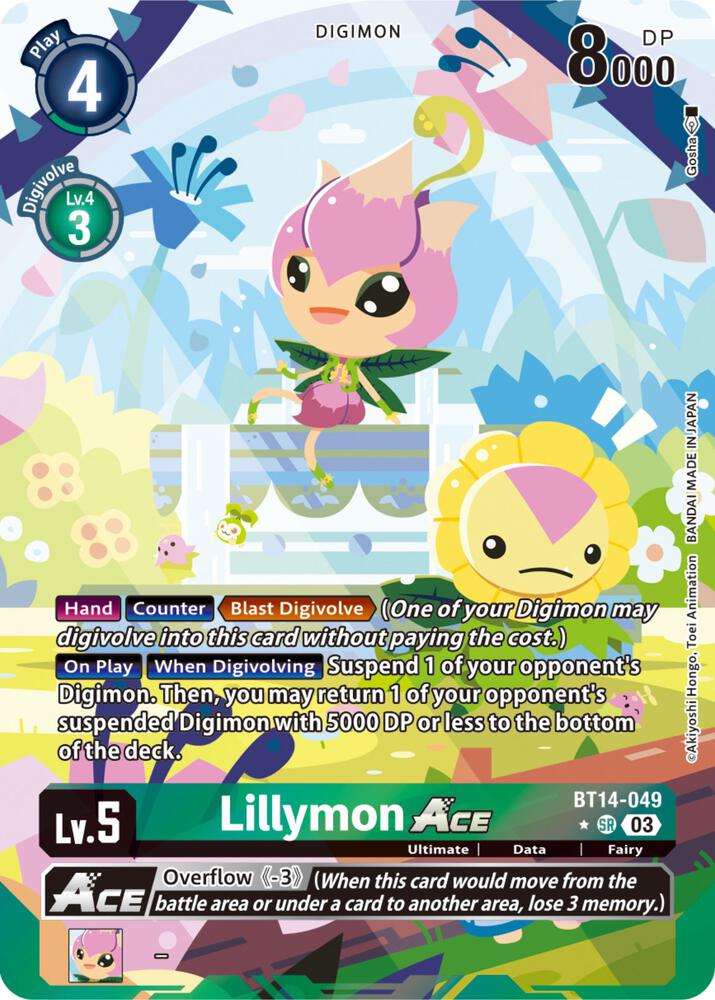 Lillymon ACE (English Exclusive Alternate Art) (BT14-049 SR) (BT-14)