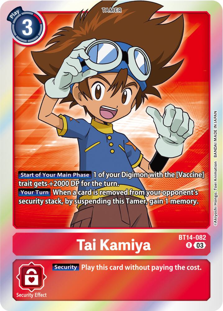 Tai Kamiya (BT14-082 R) (BT-14)