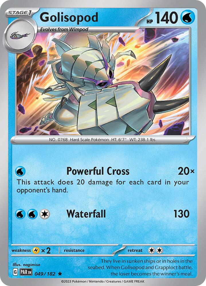 Golisopod (049/182) (PAR)