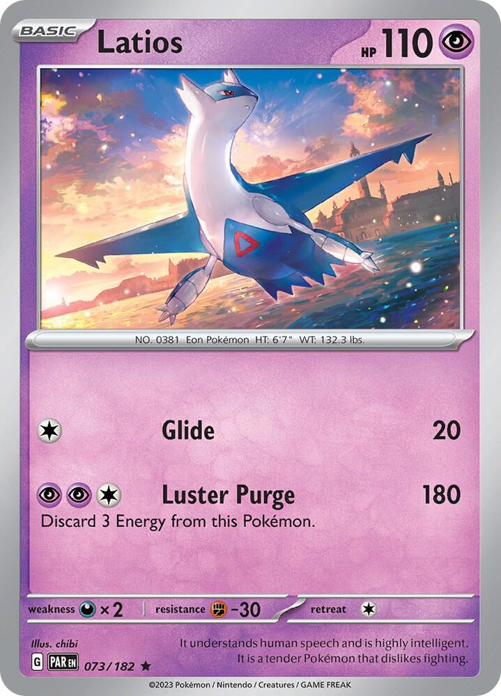 Latios (073/182) (PAR)