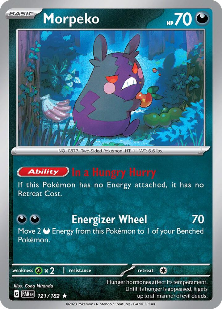 Morpeko - 121/182 (121/182) (PAR)