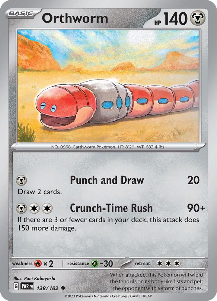Orthworm (138/182) (PAR)
