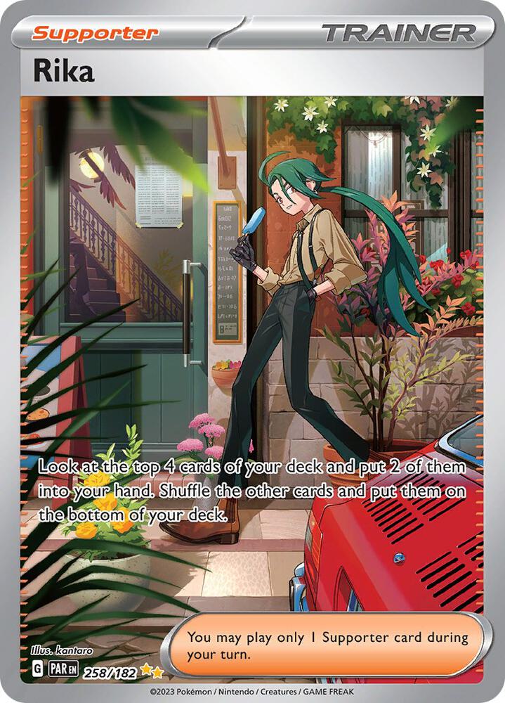 Rika - 258/182 (258/182) (PAR)