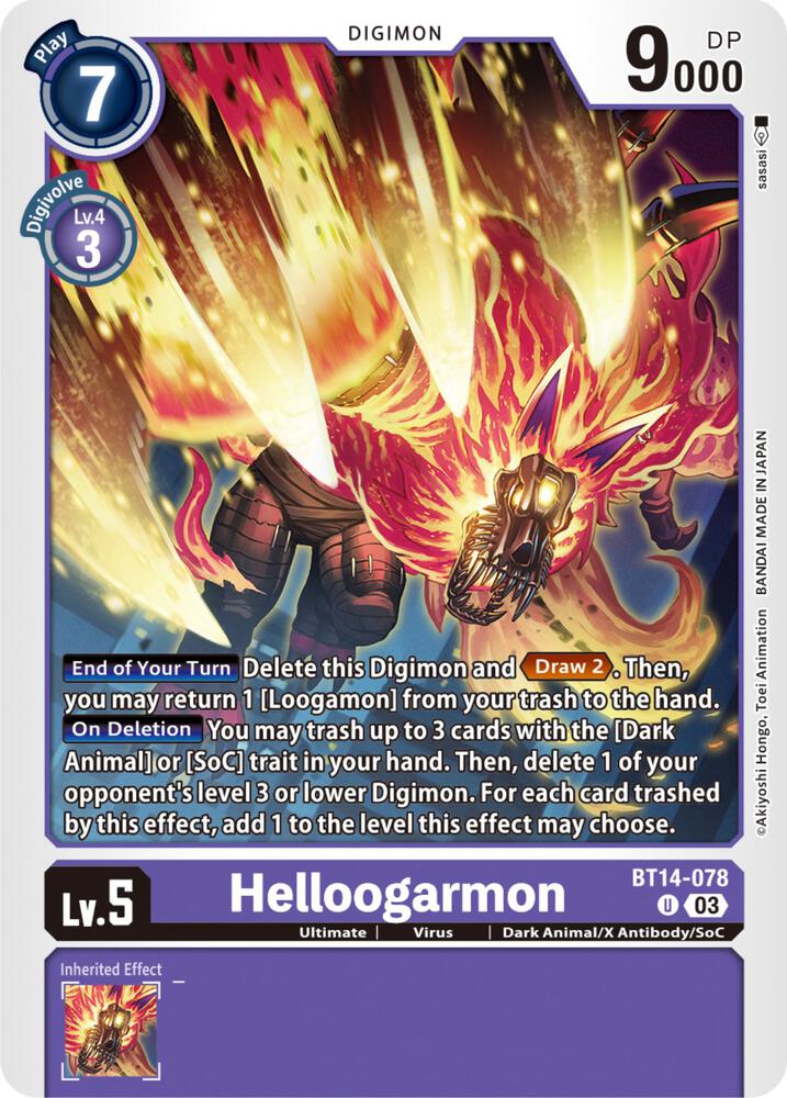 Helloogarmon (BT14-078 U) (BT-14)