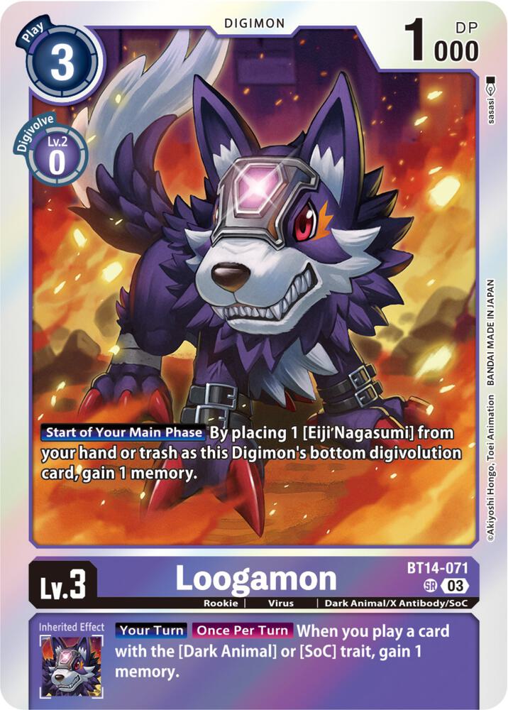Loogamon (BT14-071 SR) (BT-14)
