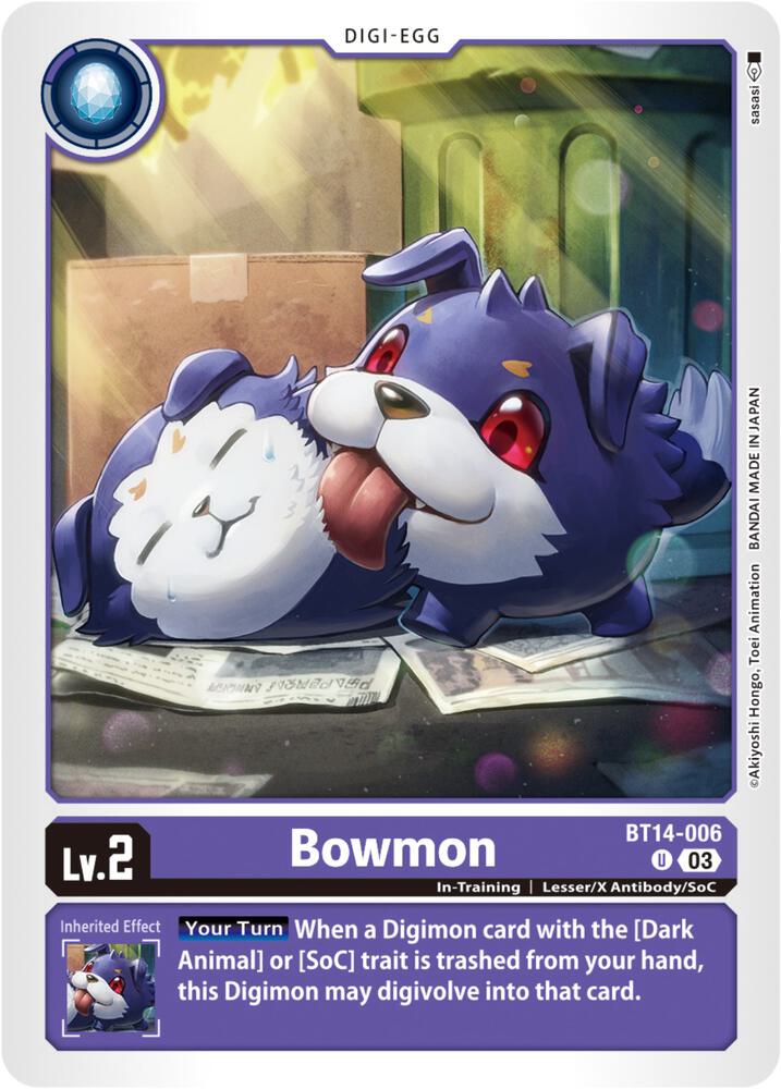 Bowmon (BT14-006 U) (BT-14)