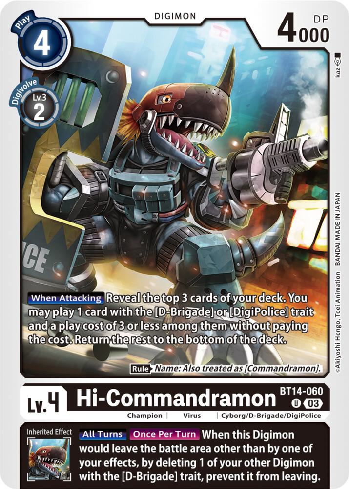 Hi-Commandramon (BT14-060 U) (BT-14)