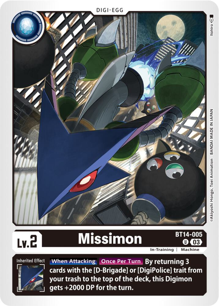 Missimon (BT14-005 U) (BT-14)