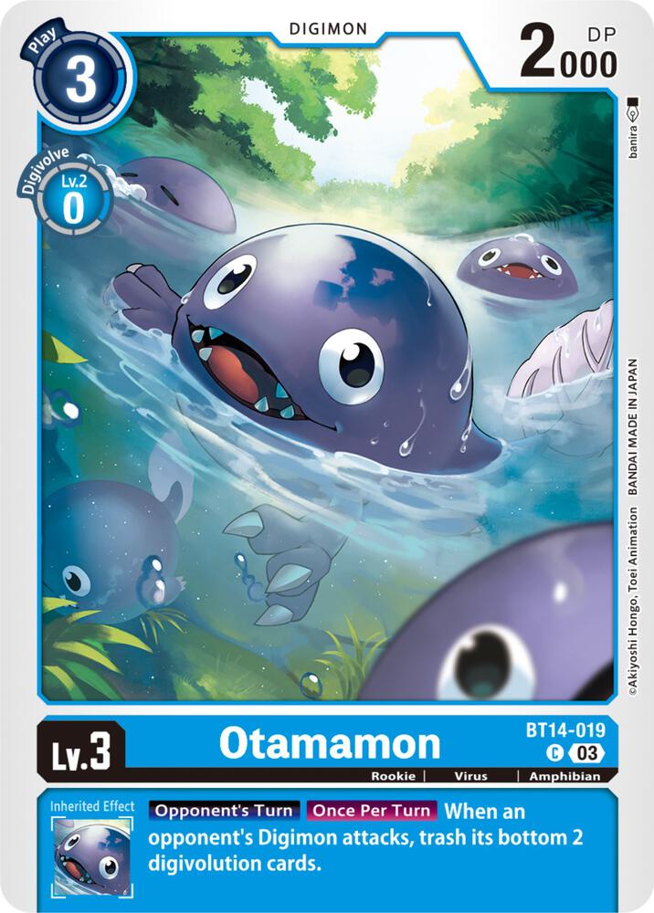 Otamamon (BT14-019 C) (BT-14)